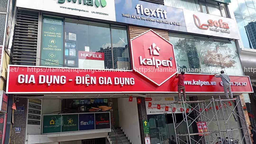 làm biển quảng cáo siêu thị điện máy