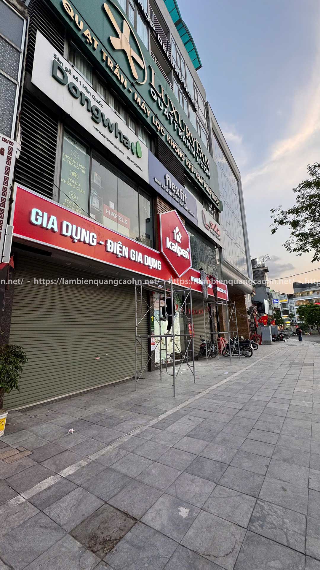 làm biển quảng cáo siêu thị điện máy