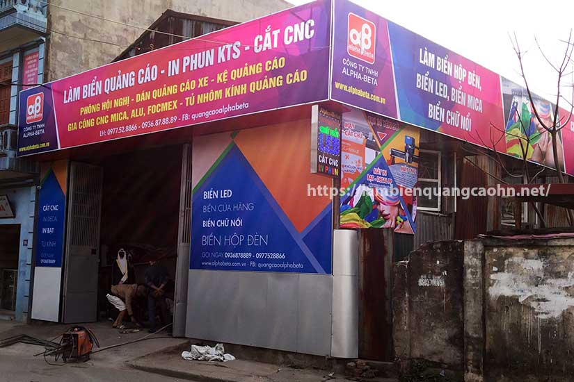 mẫu biển vẫy đẹp