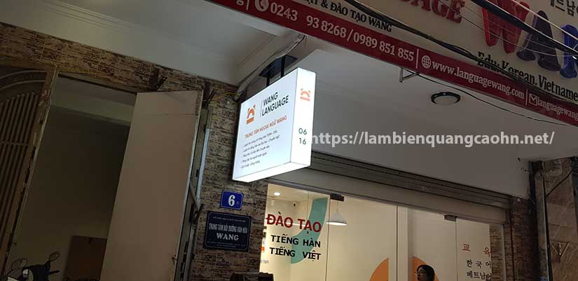 mẫu biển vẫy đẹp