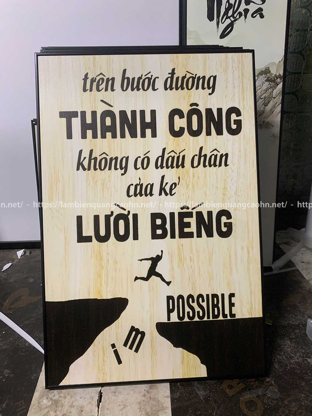 Tranh treo tường công ty