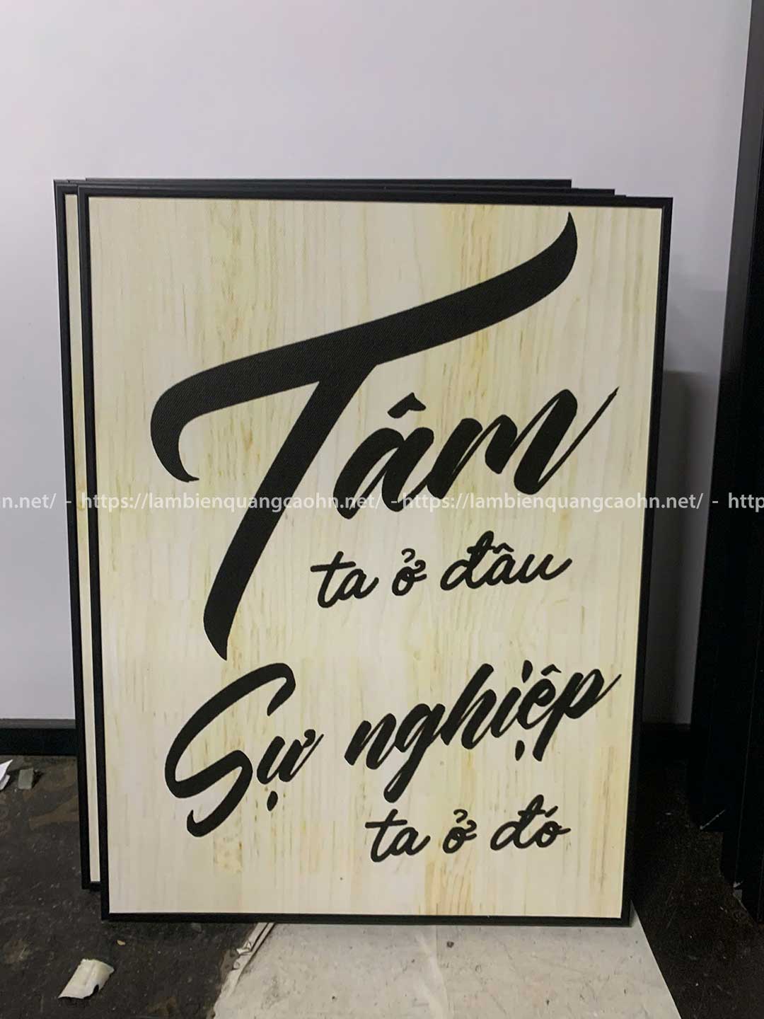 Tranh treo tường công ty