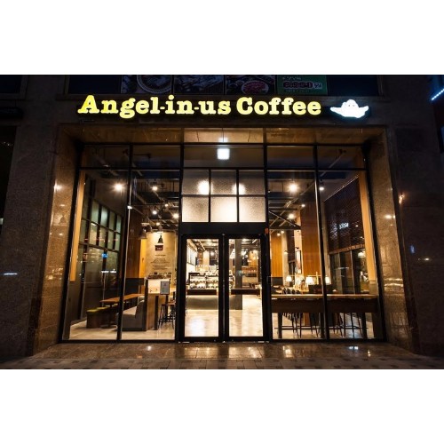 Cafe Angle in us - tại tòa nhà Lotte 8 Đào Tấn, Cống Vị, Ba Đình, Hà Nội