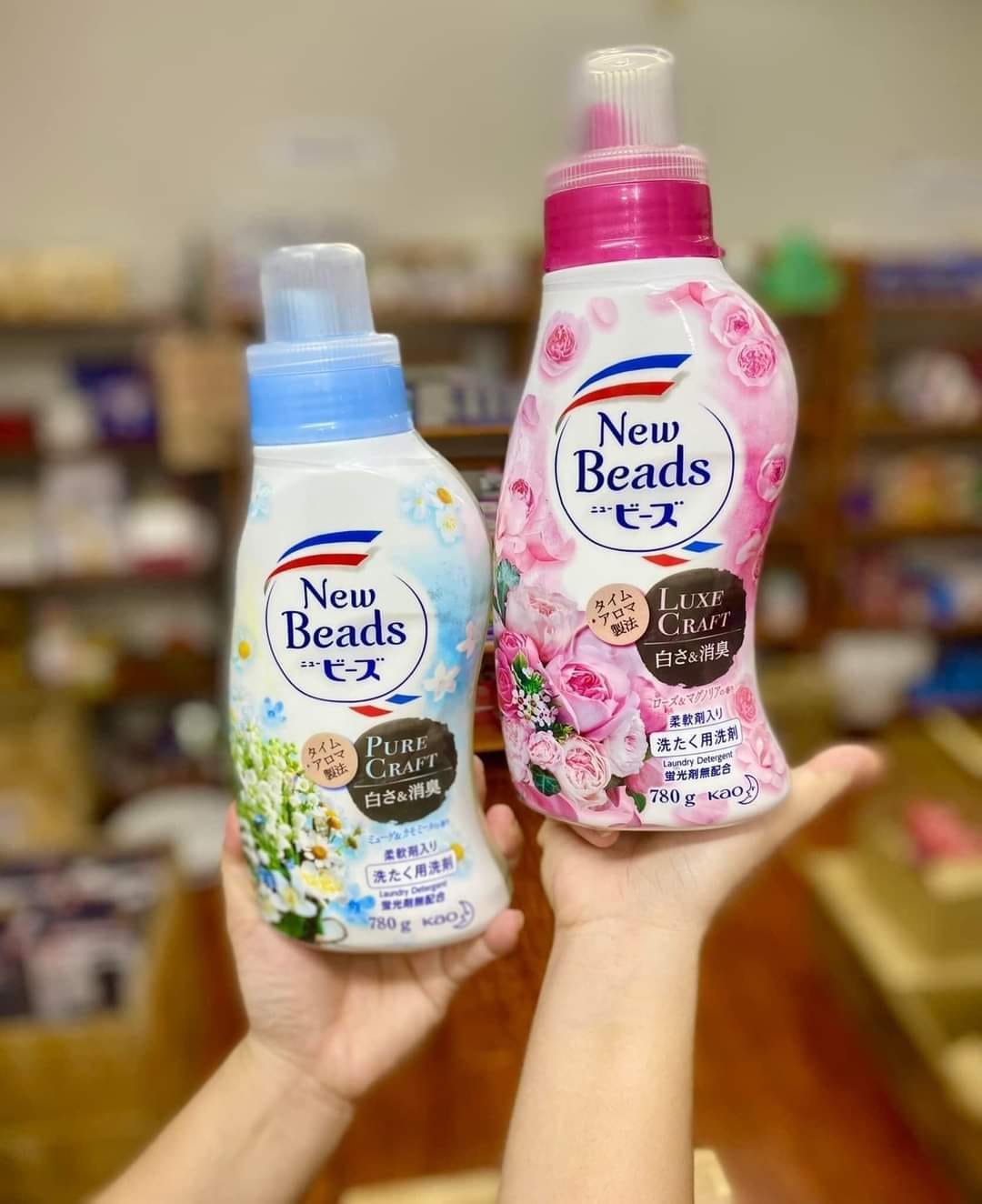 Nước giặt xả New Beads KAO Nhật Bản 780g