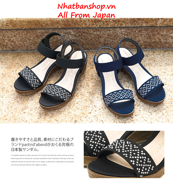 Sandals Của Partir D Abord 送料無料 日本製 サンダル Partir D Abord 美脚 サンダル レディース 歩きやすい 旅行 大きいサイズ ストラップサンダル ヒール ウェッジソール おしゃれ 履きやすい 痛くない 疲れにくい 脱げない コンフォート 夏 キラキラ ライン