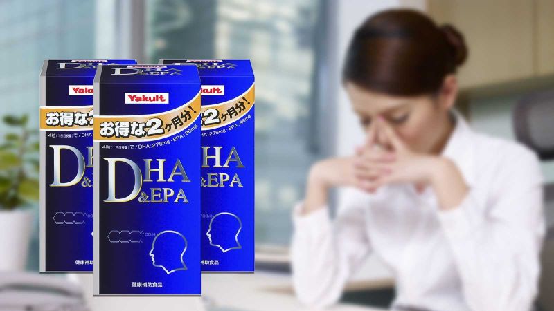 Thuốc Bổ Não Dha Epa Yakult 240 Viên