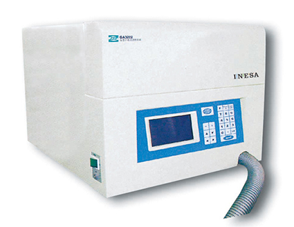 Hệ thống bếp mực GA3202