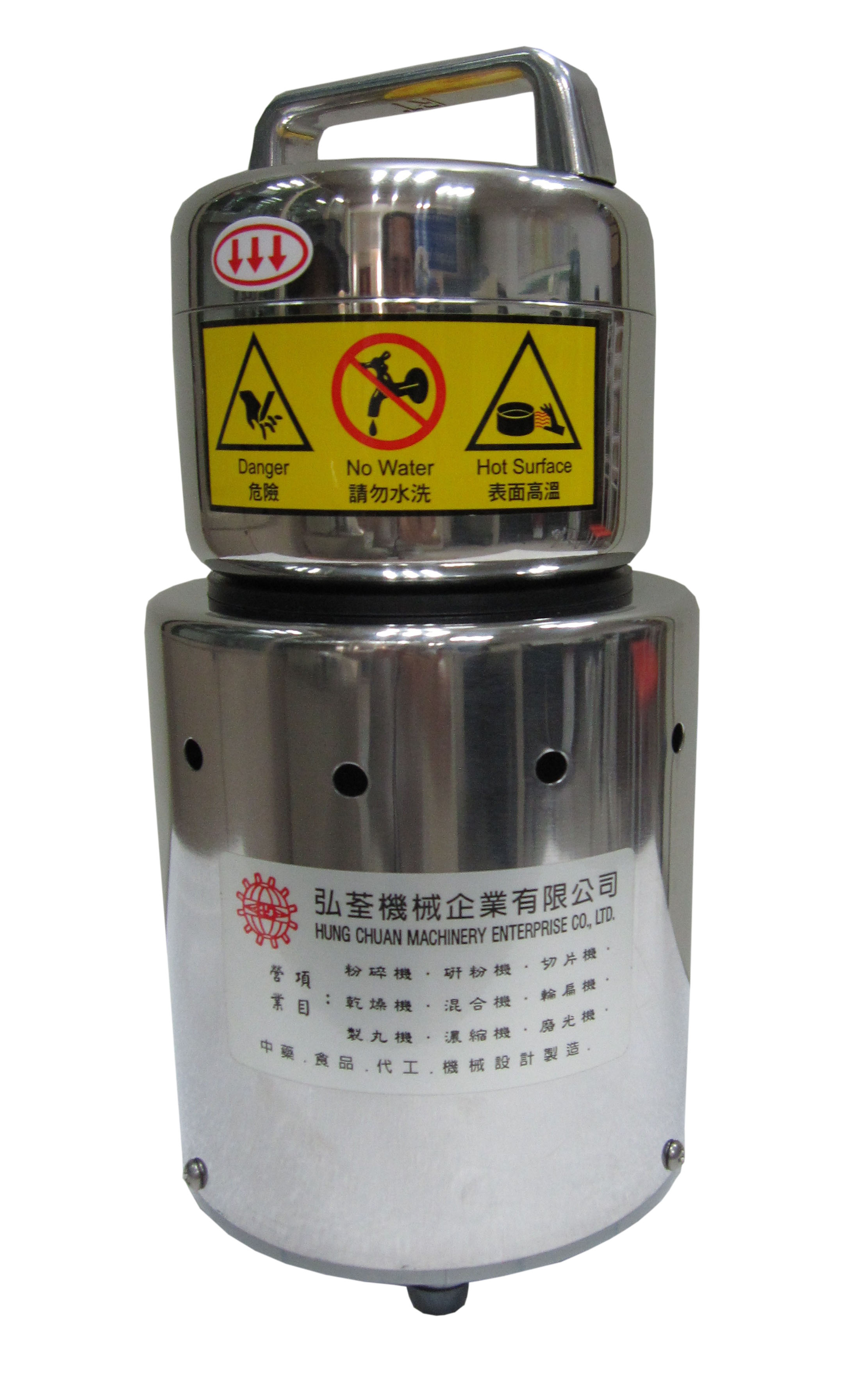 Máy nghiền mẫu Mini CG300A