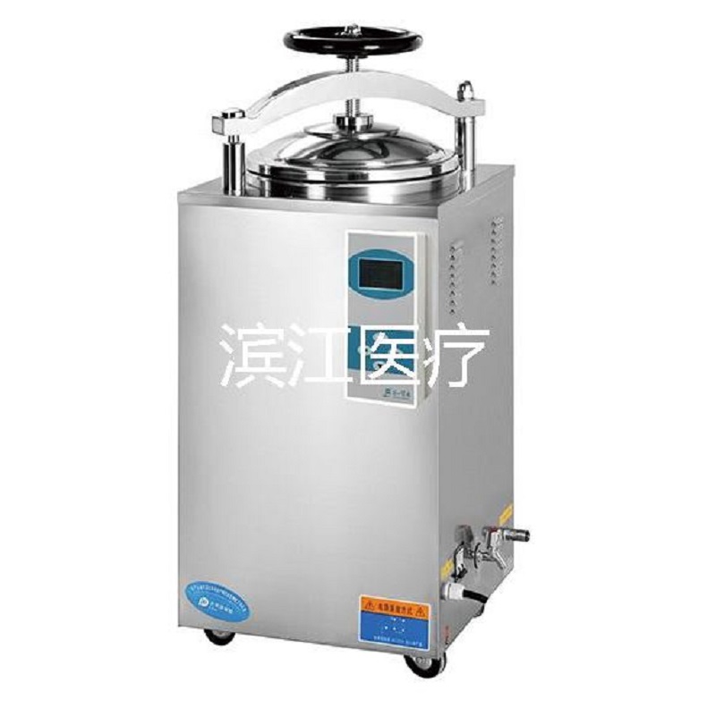 Nồi hấp tiệt trùng dụng cụ y tế Autoclave 75 lít LS-75HD