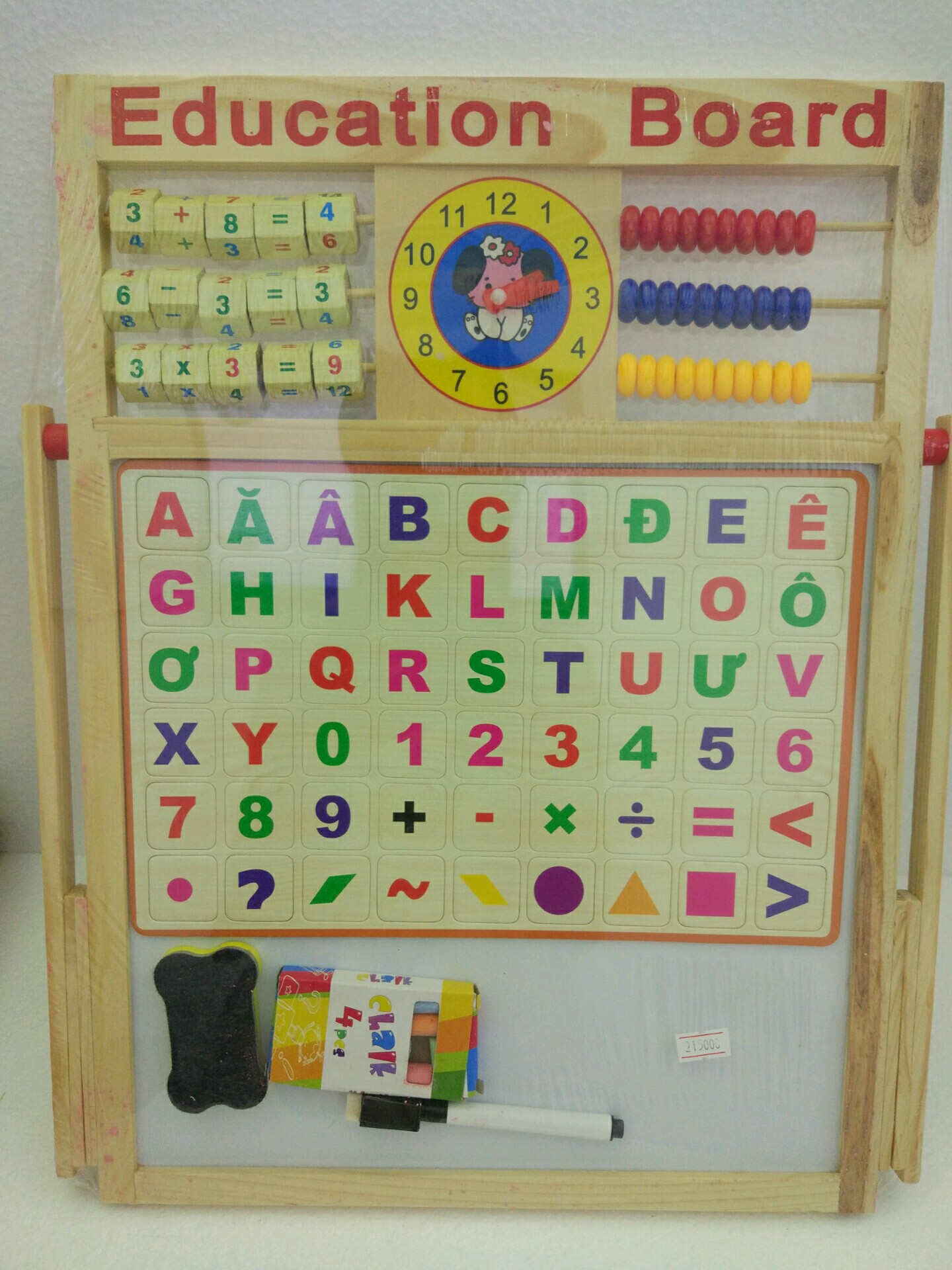 đồ chơi gỗ giáo dục