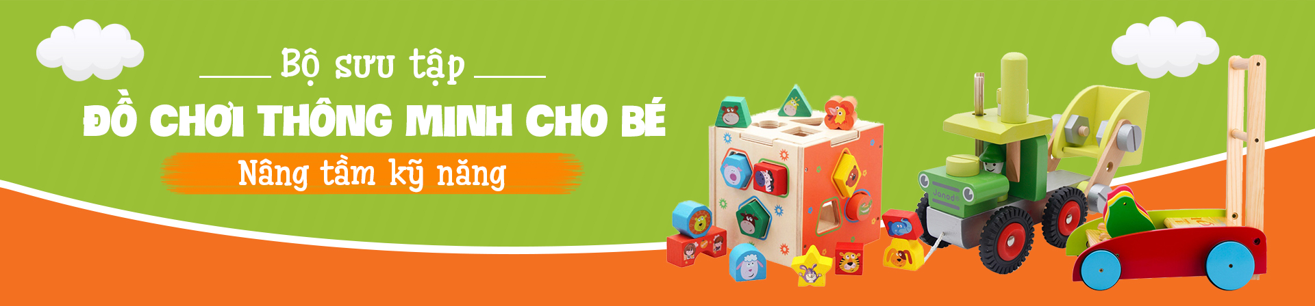 Khuyến mãi