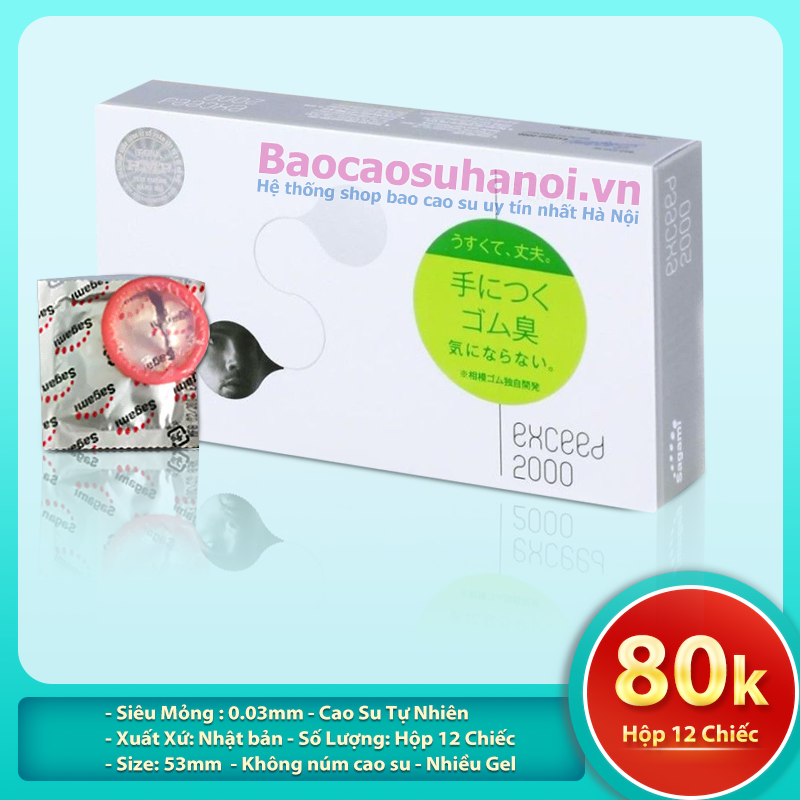 Bao Cao Su Sagami Exceed 2000 siêu mỏng