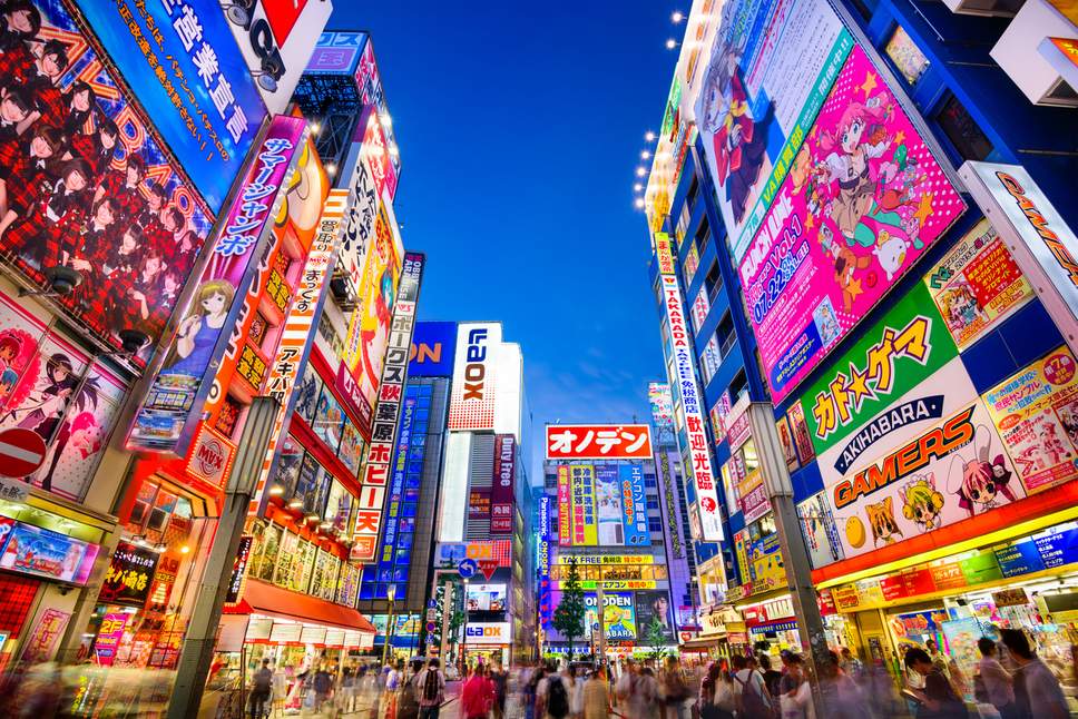Điều chưa biết đằng sau sự hiện đại của Tokyo ngày nay