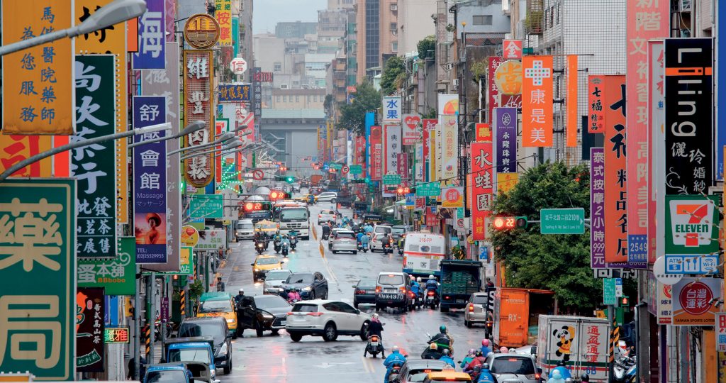 KINH NGHIỆM SỐNG LAO ĐỘNG VÀ DU HỌC ĐÀI LOAN