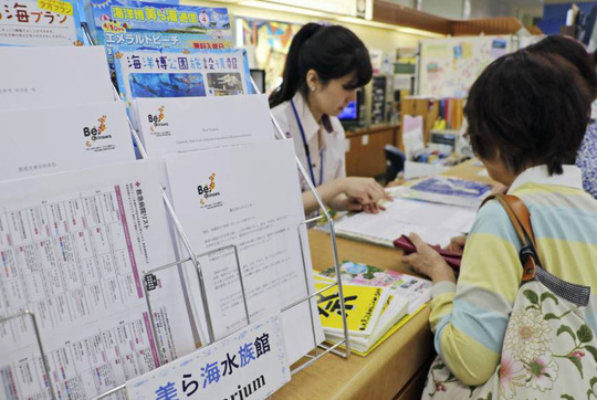 Thành phố Osaka kêu gọi những khách hàng đã tới toà nhà Abeno Harukas đề phòng về khả năng mắc sởi