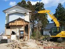 TUYỂN 6 NAM PHÁ DỠ NHÀ DÂN DỤNG TẠI GIFU - NHẬT BẢN