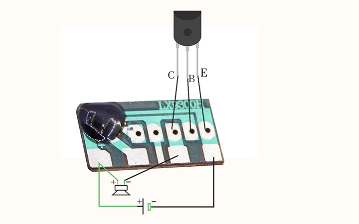 module-phát-nhạc