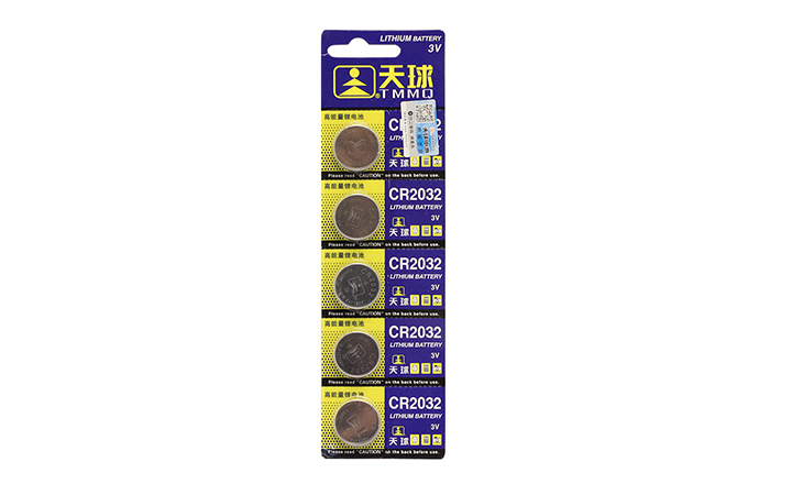 Pin-Lithium-CR2032-3V