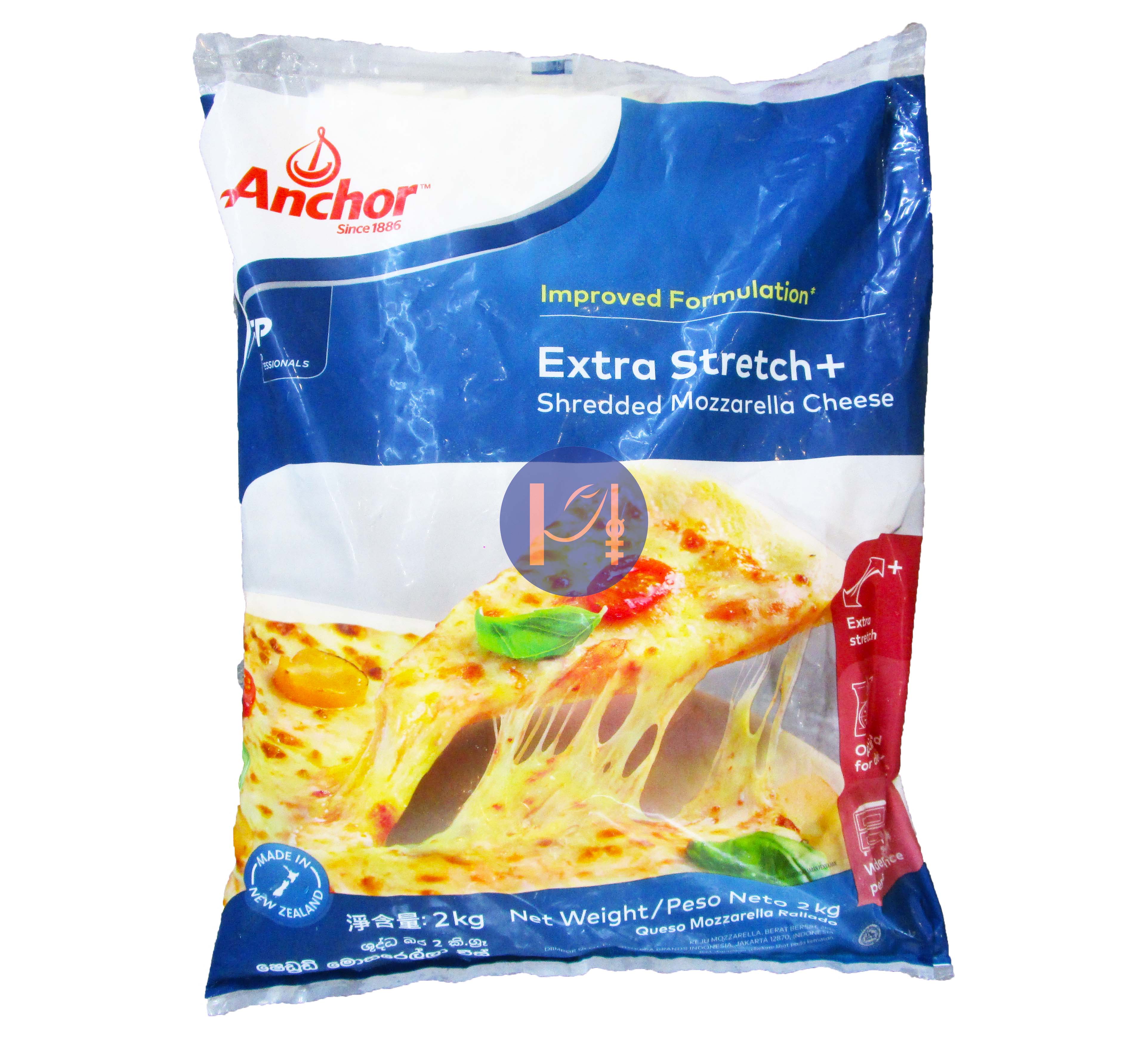 Anchor Shredded Mozzarella New Zealand Cheese 2kg 12kg Pack