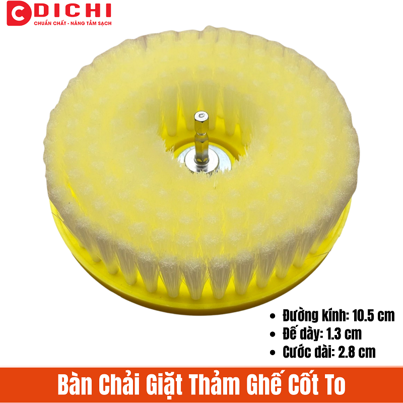 Bàn Chải Giặt Thảm Ghế