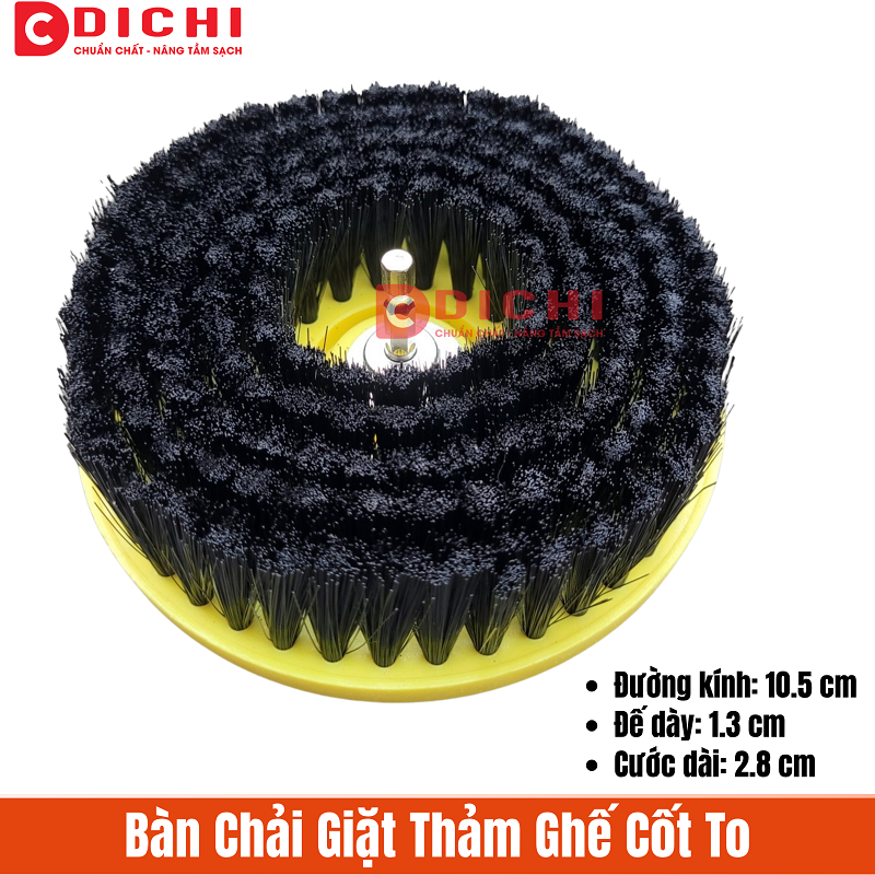 Bàn Chải Giặt Thảm Ghế