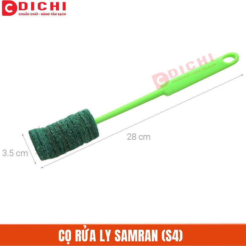 CỌ RỬA LY SAMRAN (S4)