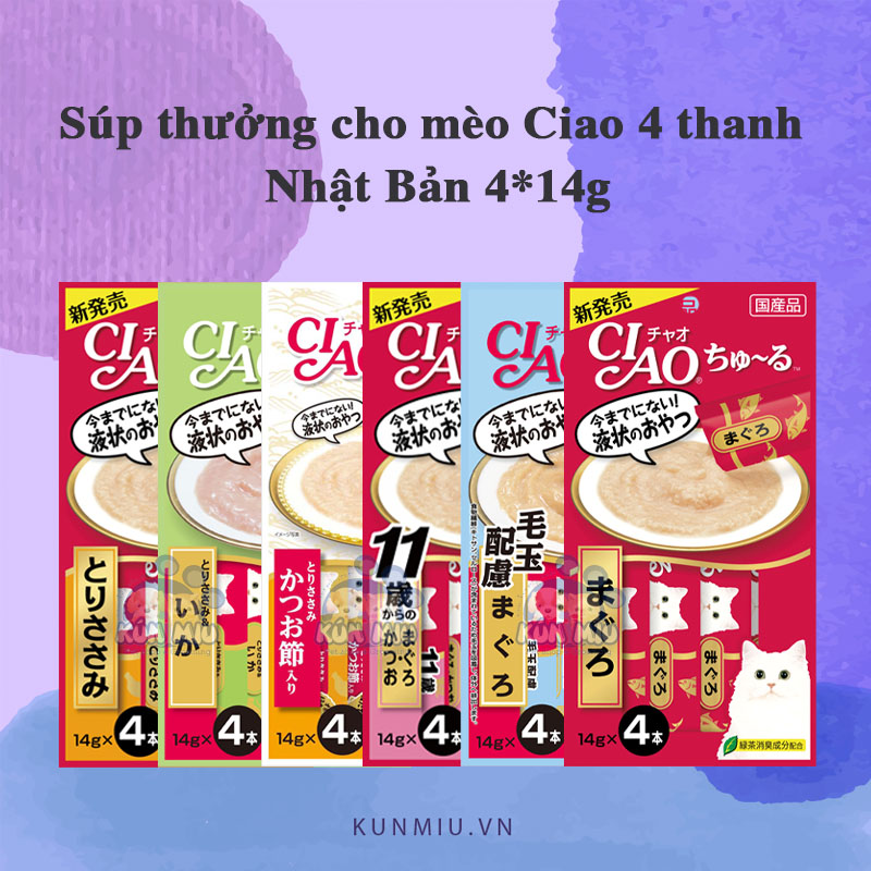 Súp thưởng cho mèo Ciao 4 thanh Nhật Bản 4*14g