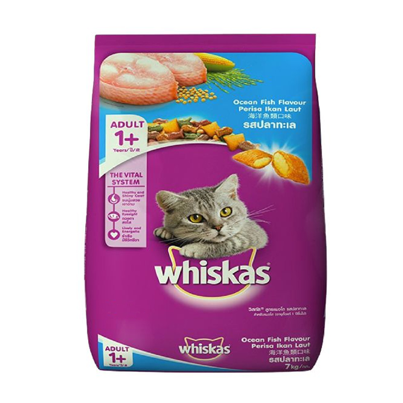 Thức ăn cho mèo Whiskas Adult vị Cá Biển