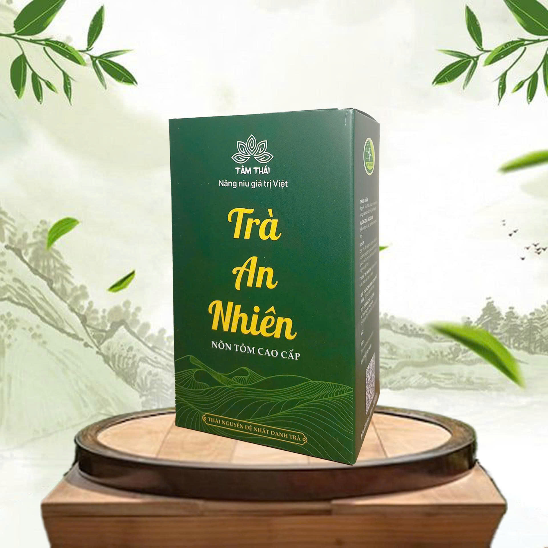 Trà Nõn Tôm Cao Cấp Tân Cương, Thái Nguyên Hộp 200g - Trà An Nhiên Hộp 200g( 2 gói 100g)