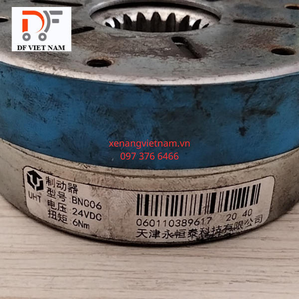 Phanh điện từ BNC06