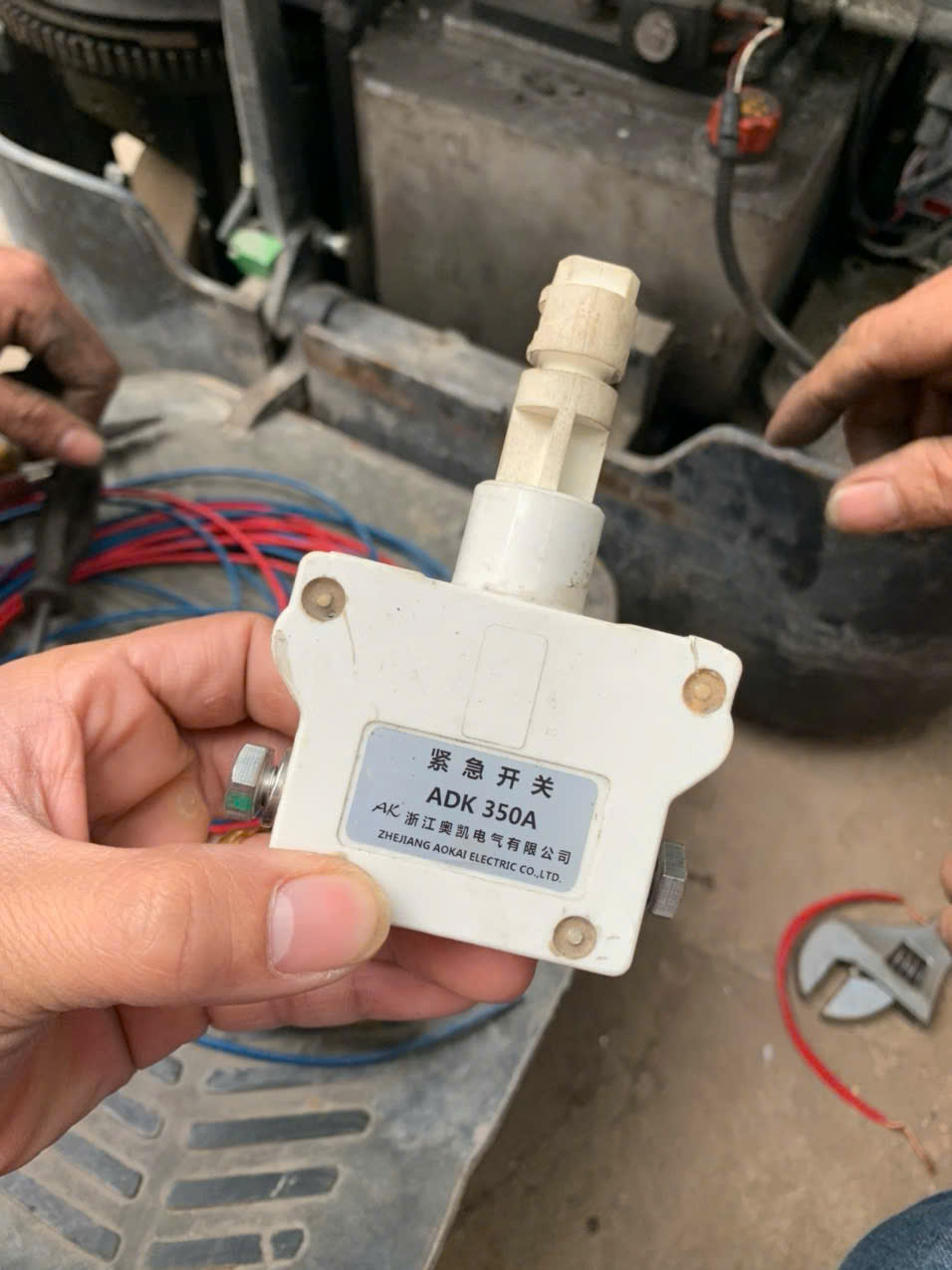 Nút dừng khẩn cấp ADK 350A