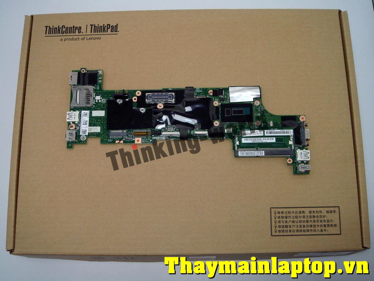 Main Lenovo ThinkPad X250 CPU I5-5200