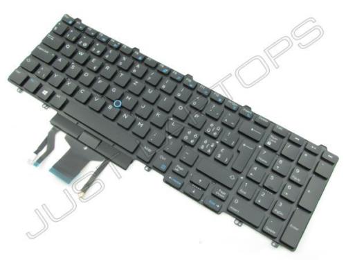 Thay bàn phím  DELL Latitude 5570 5580