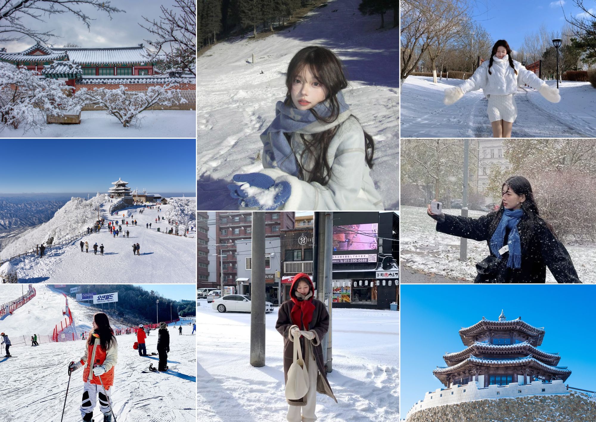 Top 5 địa điểm check-in hot nhất mùa đông Seoul