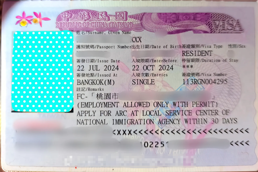 Các loại visa Đài Loan phổ biến được người Việt quan tâm