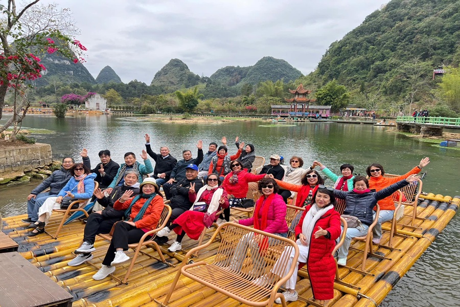 Cao Bằng - Tịnh Tây (Trung Quốc) 3 ngày 2 đêm