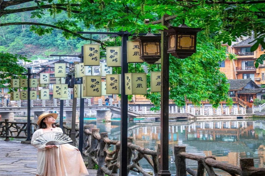 Tour Phượng Hoàng Cổ Trấn - Thất Tinh Sơn (5N4Đ)