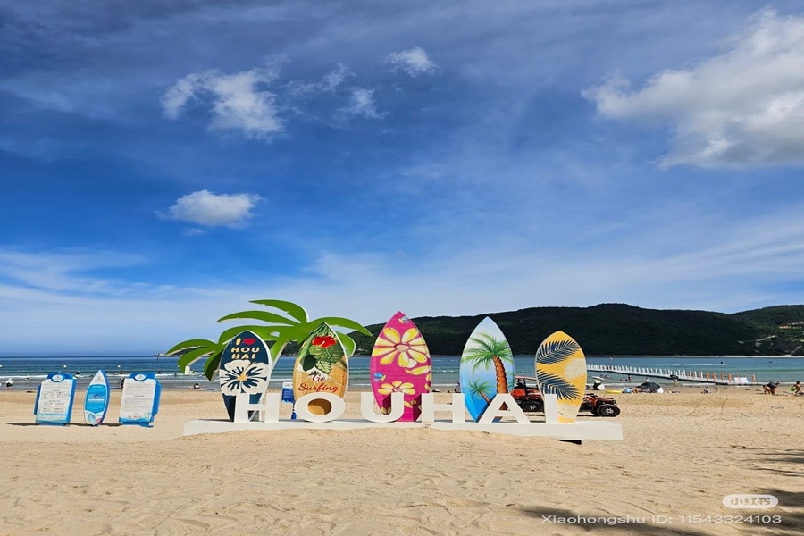 HÀ NỘI – TAM Á – NAM SƠN –ĐẠI ĐÔNG HẢI- THÔN HẬU HẢI (4N3Đ)