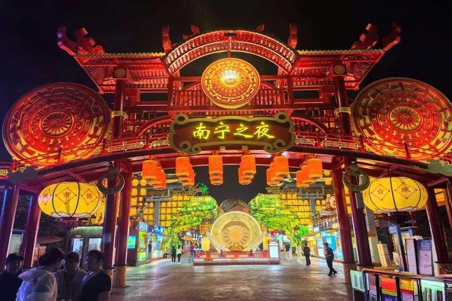 Tour Nam Ninh – Thanh Tú Sơn – Thái Bình cổ trấn – Tương Tư cổ trấn – Nam Ninh chi dạ (3N2Đ)