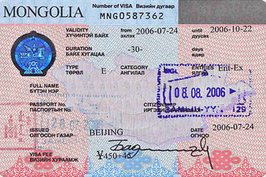 Du lịch Mông Cổ có cần visa không?