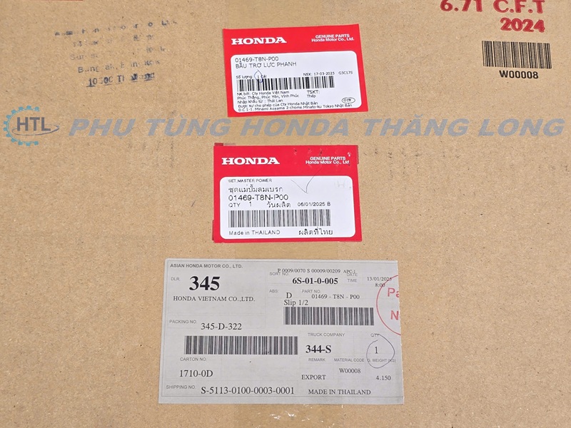 Bầu trợ lực phanh Honda HRV 2018 - 2021