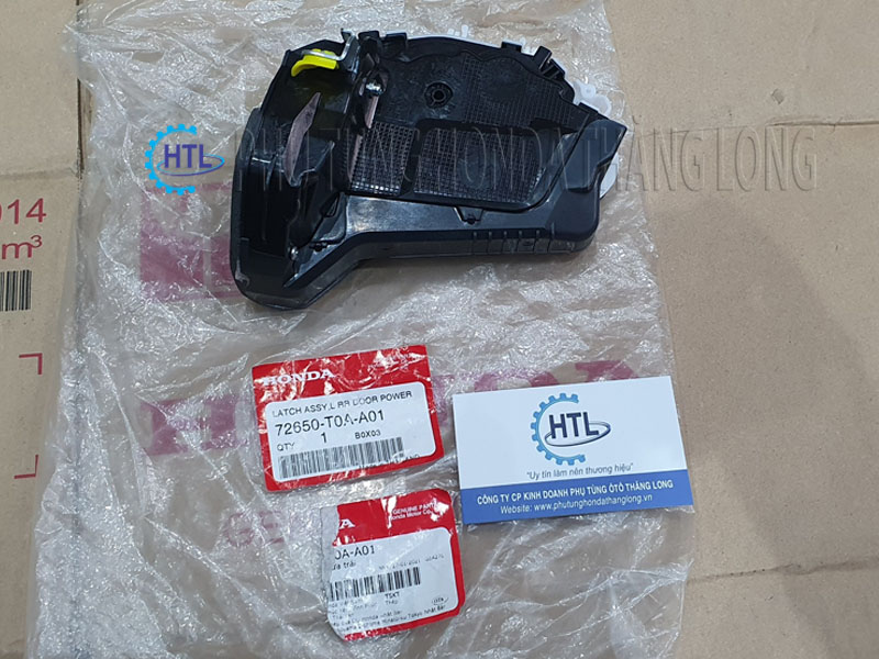 Khóa ngậm cửa Honda City 2014-2020 Chính Hãng
