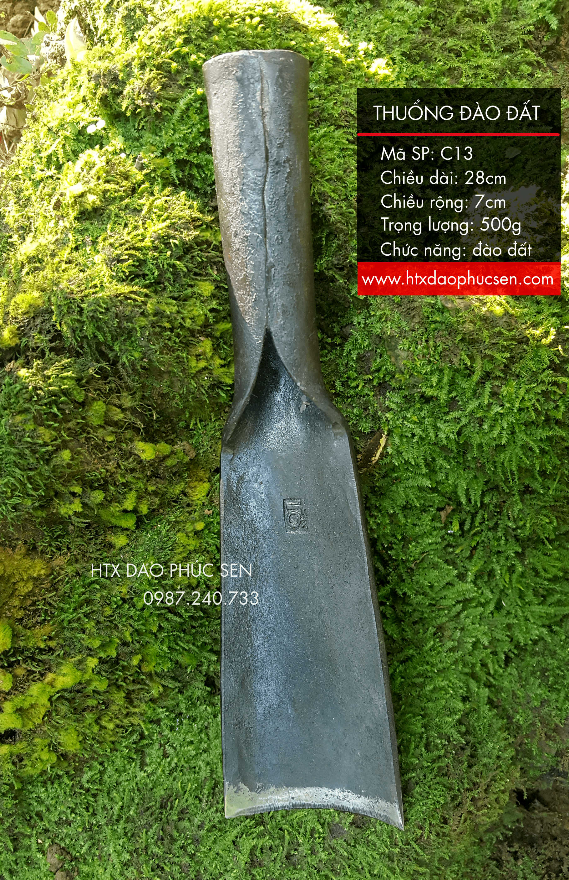 Thiết kế cán sắt quấn sắt liền nguyên khối chắc chắn