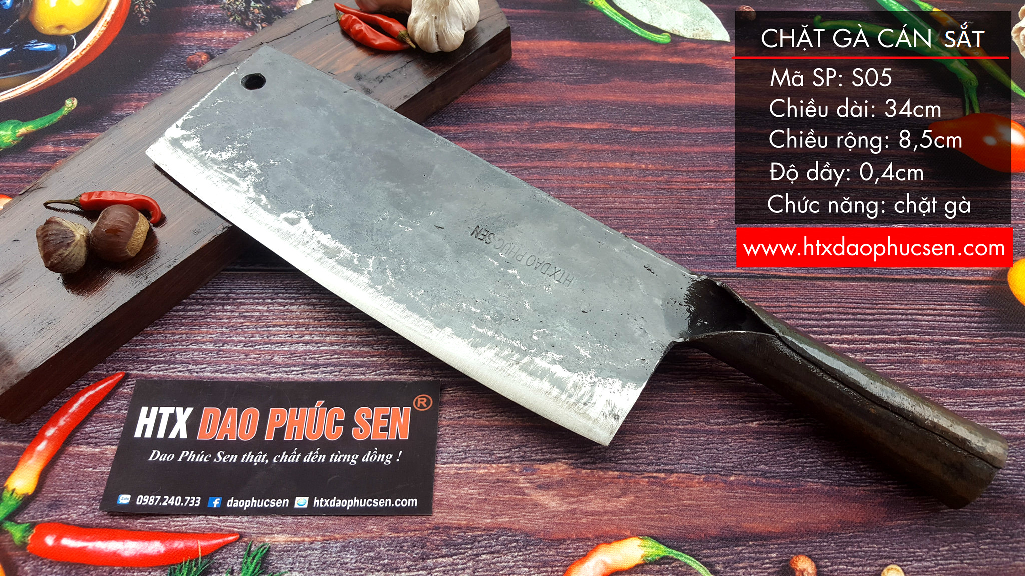 Sản phẩm được rèn thủ công có độ sắc bén hoàn hảo