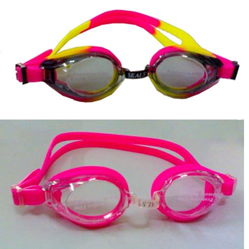 Kính Bơi Trẻ Em Seals