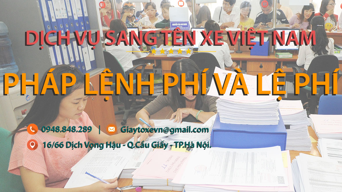 Pháp lệnh phí và lệ phí