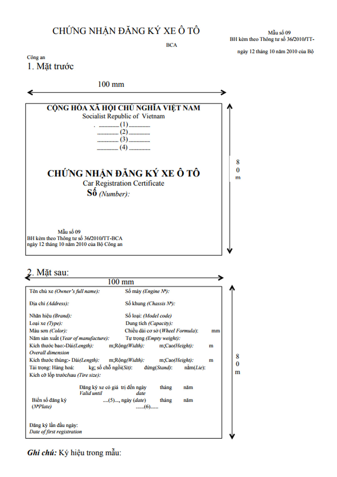 B. Mẫu giấy chứng nhận đăng ký xe ôtô.