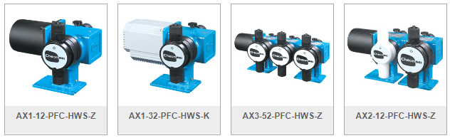Nên mua máy bơm định lượng Cheonsei hay không ?