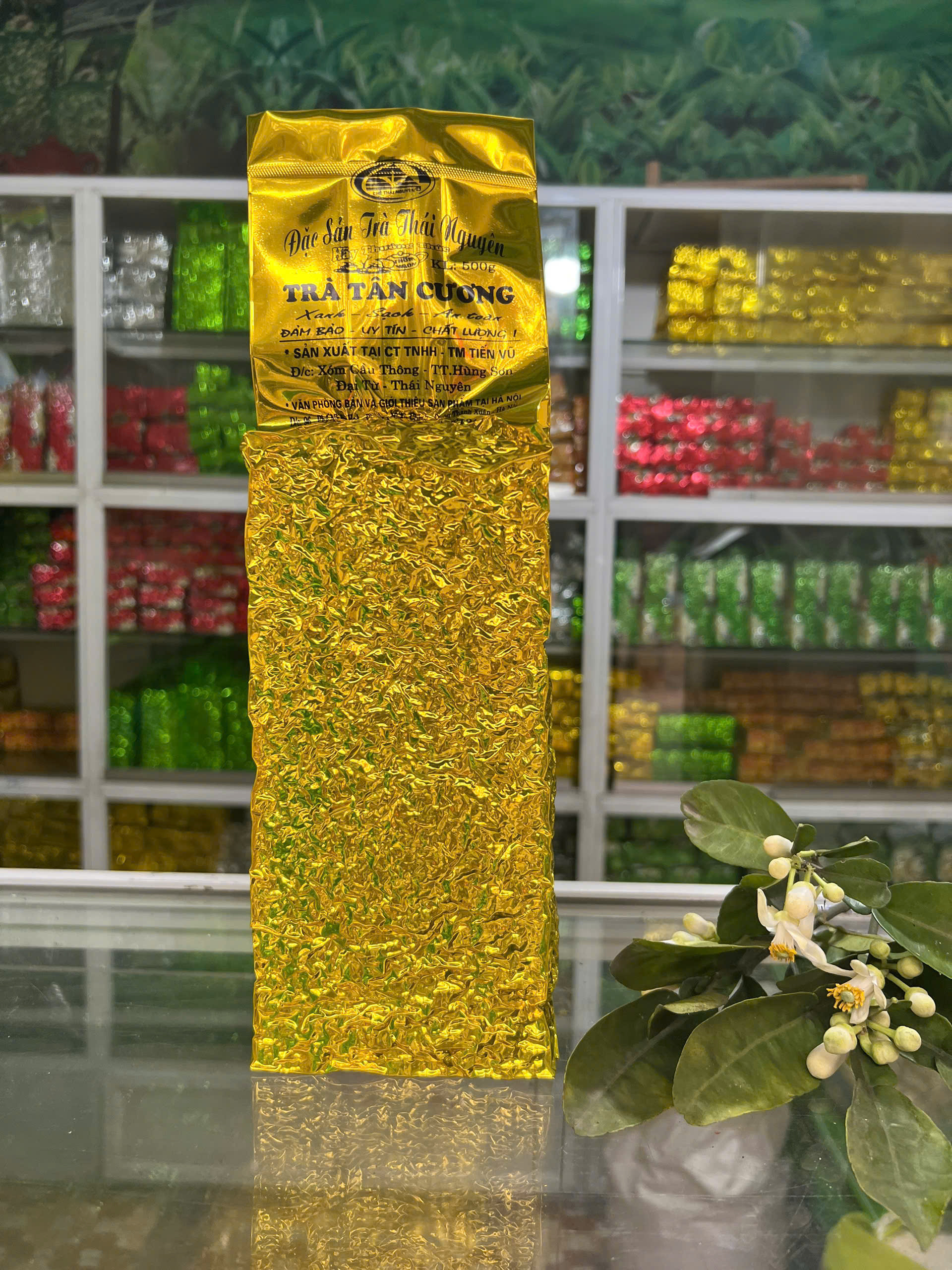 Trà Long Vân 500g