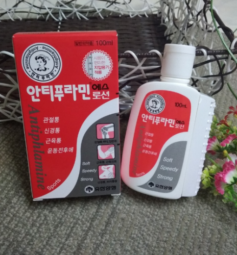 Dầu nóng xoa bóp Hàn Quốc 100ml